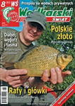 WĘDKARSKI ŚWIAT 7/2012.ODRA,NAREW,WĘGORZ w sklepie internetowym ksiazkitanie.pl