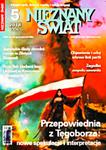 5/2018 NIEZNANY ŚWIAT PRZEPOWIEDNIA Z TEGOBORZA w sklepie internetowym ksiazkitanie.pl