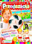 6/2018 NAUCZYCIELKA PRZEDSZKOLA 136 MUNDIAL w sklepie internetowym ksiazkitanie.pl