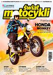 10/2018 ŚWIAT MOTOCYKLI HONDA UŻYWANE MOTOCYKLE w sklepie internetowym ksiazkitanie.pl