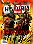 10/2018 DO RZECZY HISTORIA SS MORD W BYDGOSZCZY w sklepie internetowym ksiazkitanie.pl