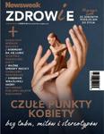 3/2018 NEWSWEEK ZDROWIE KOBIETA CZUŁE PUNKTY w sklepie internetowym ksiazkitanie.pl