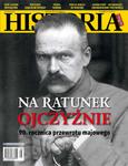 5/2016 HISTORIA UWAŻAM RZE NA RATUNEK OJCZYZNIE w sklepie internetowym ksiazkitanie.pl