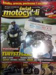 10/2013 ŚWIAT MOTOCYKLI + CD PRAWO JAZDY KAT A B w sklepie internetowym ksiazkitanie.pl