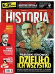 11/2016 NASZA HISTORIA PIŁSUDSKI DMOWSKI HIMMLER w sklepie internetowym ksiazkitanie.pl