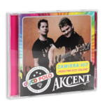 AKCENT CD DIAMENTOWA KOLEKCJA DISCO POLO REEDYCJA w sklepie internetowym ksiazkitanie.pl