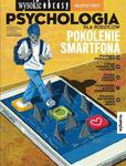 LISTOPAD 2019 PSYCHOLOGIA DLA RODZICÓW w sklepie internetowym ksiazkitanie.pl