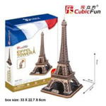 PUZZLE 3D EIFFEL TOWER 82 ELEMENTY w sklepie internetowym ksiazkitanie.pl