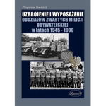 UZBROJENIE I WYPOSAŻENIE OZP W LATACH 1919-1939 w sklepie internetowym ksiazkitanie.pl