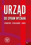 URZĄD DO SPRAW WYZNAŃ T 1 RAFAŁ ŁATKA w sklepie internetowym ksiazkitanie.pl