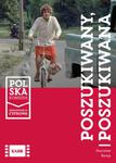 POSZUKIWANY POSZUKIWANA DVD BAREJA POKORA LAZUKA w sklepie internetowym ksiazkitanie.pl