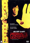 JACKIE CHAN PIERWSZE UDERZENIE DVD HOFFMAN w sklepie internetowym ksiazkitanie.pl