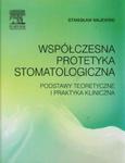 WSPÓŁCZESNA PROTETYKA STOM PODST TEORET MAJEWSKI w sklepie internetowym ksiazkitanie.pl