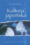 KULTURA JAPOŃSKA PAUL VARLEY w sklepie internetowym ksiazkitanie.pl