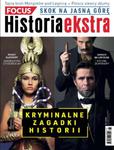 1/2020 FOCUS HISTORIA EKSTRA ŚMIERĆ KLEOPATRY KRYMINAL w sklepie internetowym ksiazkitanie.pl