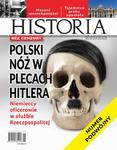 12-1/2021 HISTORIA BEZ CENZURY HITLER NIEMCY w sklepie internetowym ksiazkitanie.pl