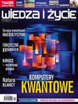 1/2021 WIEDZA I ŻYCIE KOMÓRKI KOMPUTER KWANTOWY w sklepie internetowym ksiazkitanie.pl