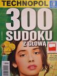 3/2021 300 SUDOKU Z GLOWĄ KRZYŻÓWKI ROZRYWKA w sklepie internetowym ksiazkitanie.pl