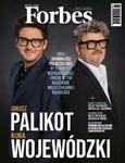 5/2021 FORBES PALIKOT WOJEWÓDZKI SKANDAL BIZNES w sklepie internetowym ksiazkitanie.pl