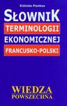 WP SŁOWNIK TERMINOLOGII FRANCUSKO-POLSKI NOWY w sklepie internetowym ksiazkitanie.pl