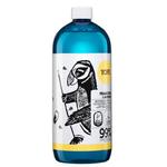 Płyn do Mycia Podłóg Francuska Lawenda 1000 ml - Yope w sklepie internetowym MarketBio.pl