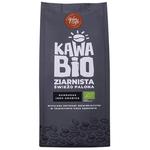 Kawa Ziarnista Arabica 100% Honduras Bio 250 g - Quba Caffe w sklepie internetowym MarketBio.pl