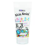 Łagodny Żel do Mycia 2 w 1 KICIA KOCIA 200 ml - MomMe w sklepie internetowym MarketBio.pl