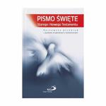 Pismo Święte Starego i Nowego Testamentu z Komentarzem w sklepie internetowym MarketBio.pl