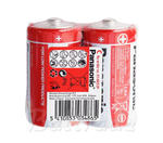 2 x bateria cynkowo-w?glowa Panasonic R14 C (taca) w sklepie internetowym Hurt.Com.pl