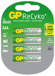 4 x akumulatorki GP ReCyko+ R03 AAA 800mAh w sklepie internetowym Hurt.Com.pl