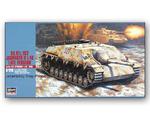 Hasegawa MT51 -Jagdpanzer IV L/48 (późny) (1/72) w sklepie internetowym JadarHobby