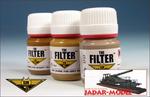 MIG P403 Afrika Korps Filter Set w sklepie internetowym JadarHobby