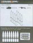 Voyager PEA114 1:35 Amunicja Hummel/sFH 18, wzór 1 w sklepie internetowym JadarHobby