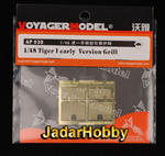 Voyager AP030 1:48 Tiger I (early) Grill w sklepie internetowym JadarHobby