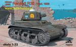 RPM 72213 Renault R35 model 1938 (1:72) w sklepie internetowym JadarHobby