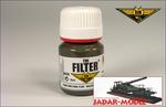 MIG P405 Filter: Brown for white-green camo (35ml) w sklepie internetowym JadarHobby