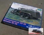 UM 509 Cysterna BZ-38 (1/48) w sklepie internetowym JadarHobby