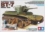 Tamiya 35309 BT-7 Model 1935 (1/35) w sklepie internetowym JadarHobby