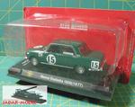 Alfa Romeo Nuova Giulietta 1600 (1977) (1:43) w sklepie internetowym JadarHobby