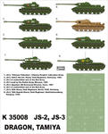 Montex K35008 # IS-2, IS-3 (Tamiya/Dragon) (1/35) w sklepie internetowym JadarHobby