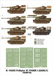 Montex K16005 # Tiger I early (Tamiya) (1/16) w sklepie internetowym JadarHobby