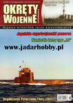 Okręty Wojenne 110 (magazyn) w sklepie internetowym JadarHobby