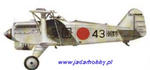 Choroszy A013 Kawasaki Type 92 Army Fighter KDA-5 (1/72) w sklepie internetowym JadarHobby