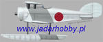 Choroszy A081 Navy Yokosho I-go Reconnaissance Seaplane (1/72) w sklepie internetowym JadarHobby