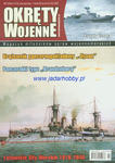 Okręty Wojenne 113 (magazyn) w sklepie internetowym JadarHobby