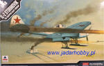 Academy 12286 Il-2 Stormovik "Sky Equipped Early Version" (1/48) w sklepie internetowym JadarHobby