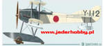 Choroszy B041 Navy Yokosho Ro-Go Ko-Gata H Reconnaissance seaplane (1/72) w sklepie internetowym JadarHobby