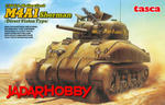 Tasca 35-025 M4A1 Sherman (Direct Vision Type) (1/35) w sklepie internetowym JadarHobby