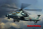 Hobby Boss 87253 Chinese Z-10 Attack Helicopter (1:72) w sklepie internetowym JadarHobby