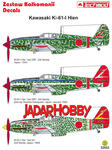 Techmod 32052 - Kawasaki Ki-61-I Hien (1/32) w sklepie internetowym JadarHobby